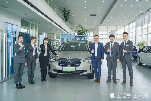 全国600多家bmw经销商角逐,天津天宝最终荣获两大奖项