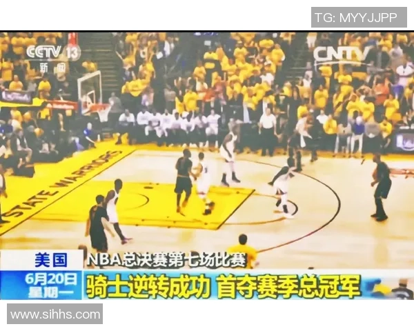 骑士与太阳精彩对决回放NBA今日比赛全程回顾与精彩瞬间分析
